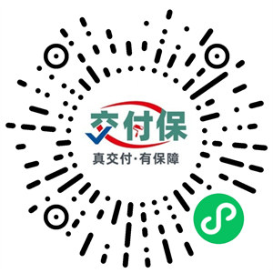 吉美幫交付保