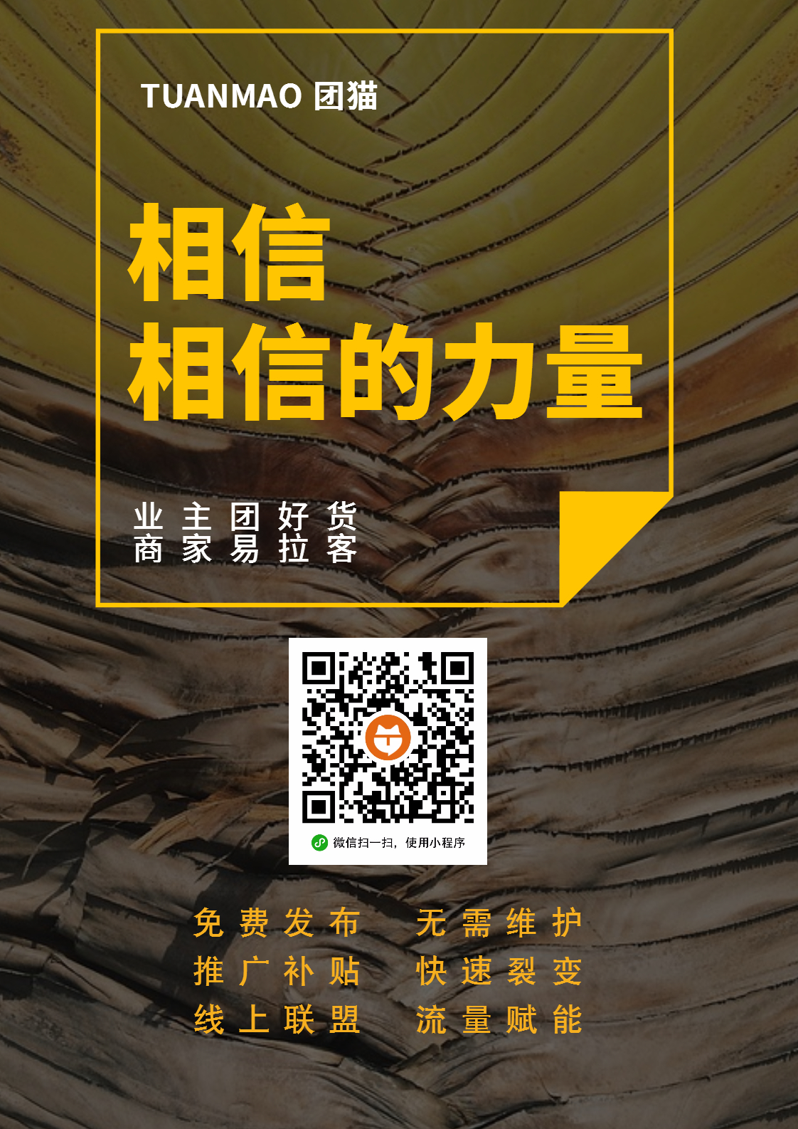 微信圖片_20180625161513.jpg