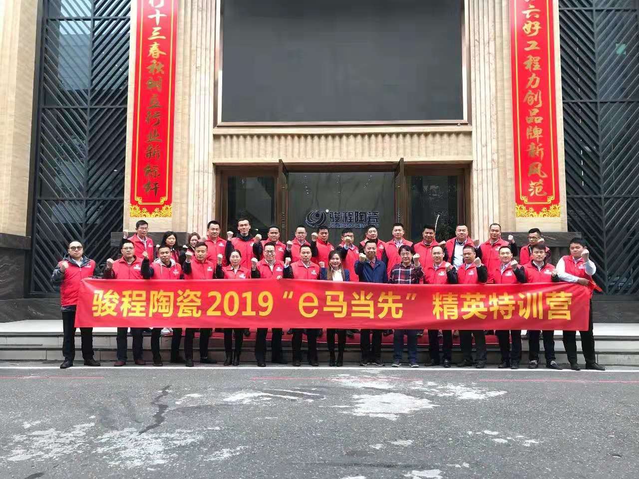 微信圖片_20190316161523.jpg