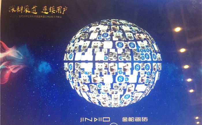 微信圖片_20190419081133.jpg