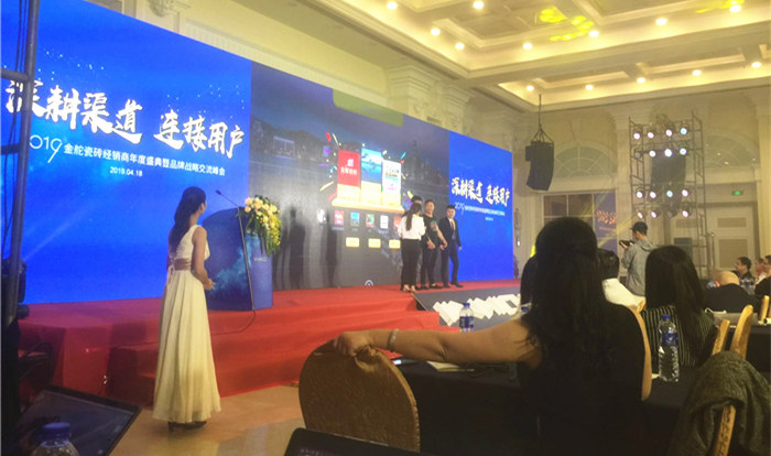 微信圖片_20190419081141.jpg