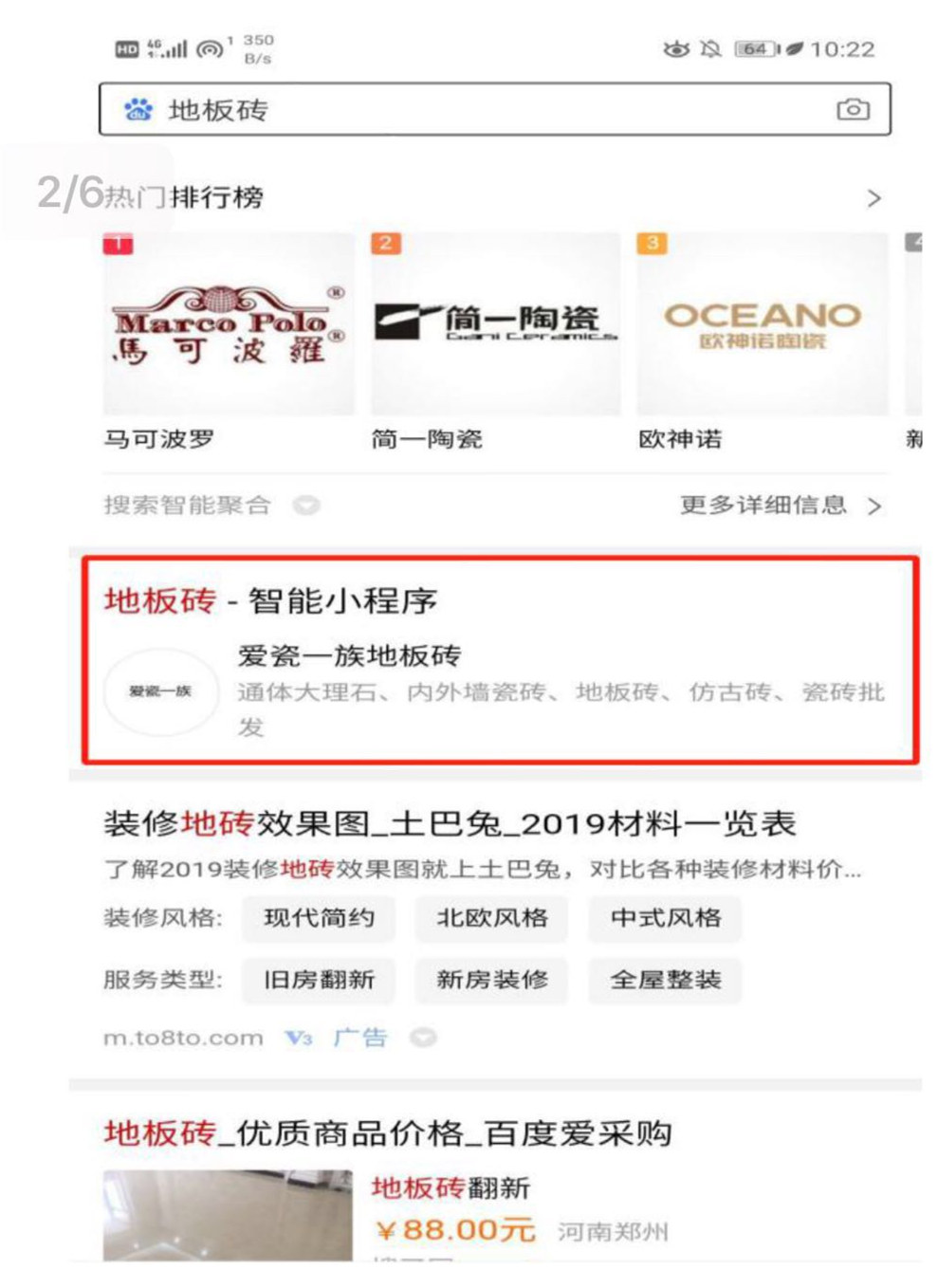 微信圖片_20190605103708.jpg