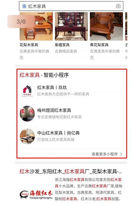 微信圖片_20190605103723.jpg