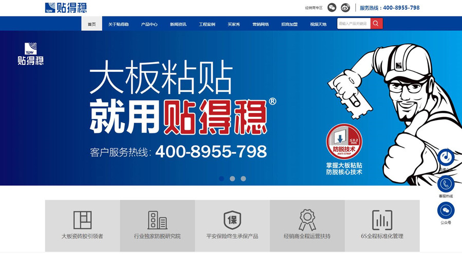QQ截圖20200810114100.jpg