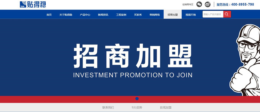 QQ截圖20200810114140.jpg