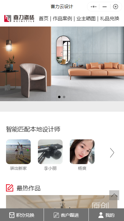 微信截圖_20201109122932.png