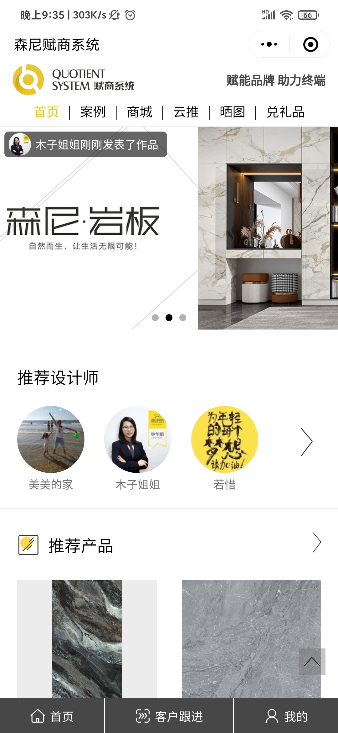 微信圖片_20210316213557.jpg