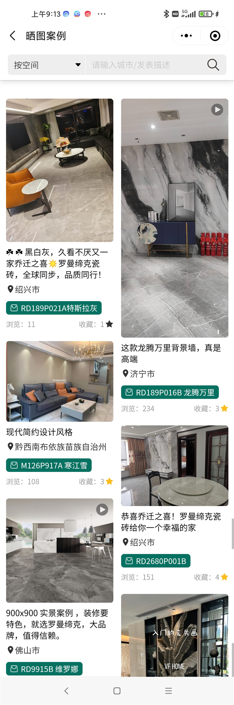 微信圖片_20220224091801.jpg