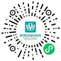乾暉_副本.jpg