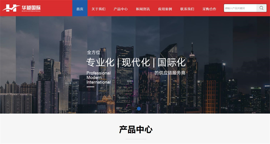 微信截圖_20220530143945.jpg