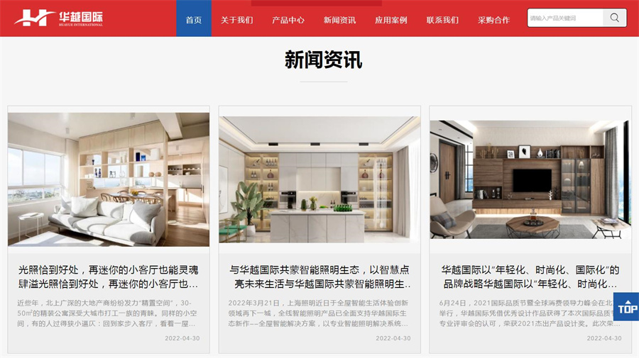 微信截圖_20220530144025.jpg