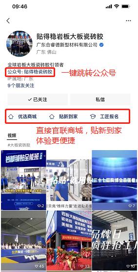 微信圖片_20220819100635.jpg