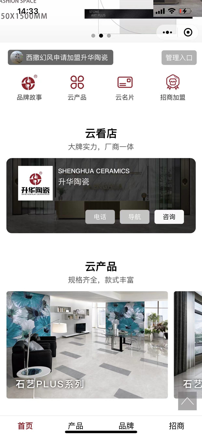 微信圖片_20221015143424.jpg