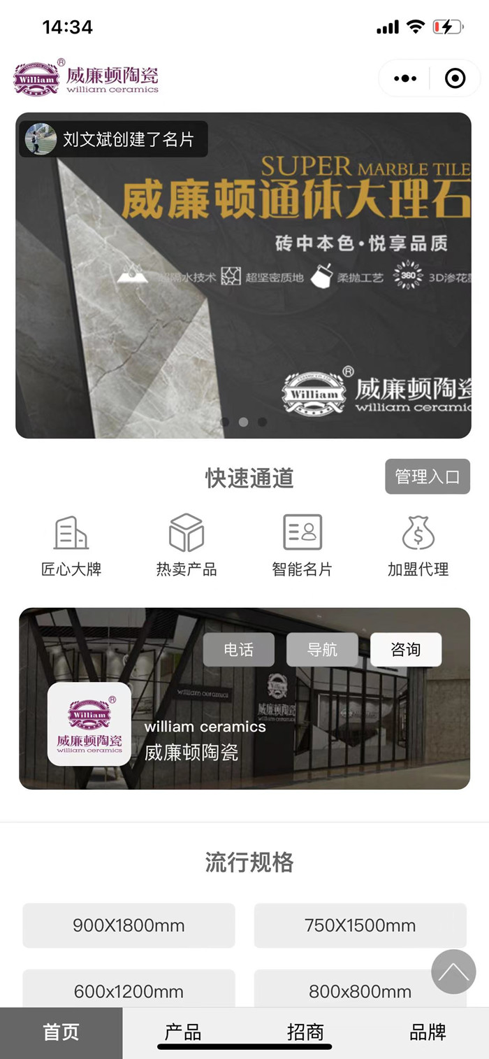 微信圖片_20221015143432.jpg