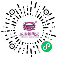 威廉頓陶瓷_副本.jpg