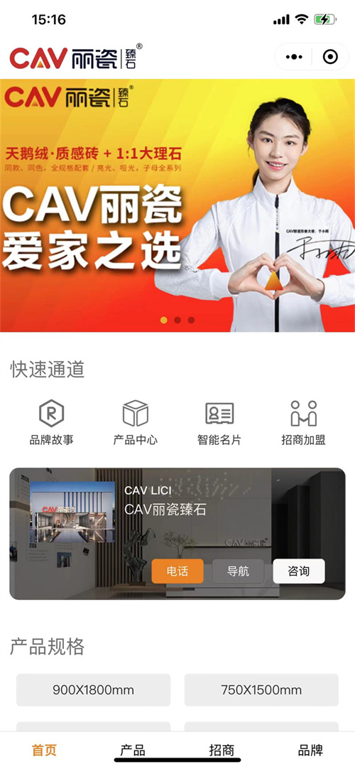 微信圖片_20230307151713.jpg