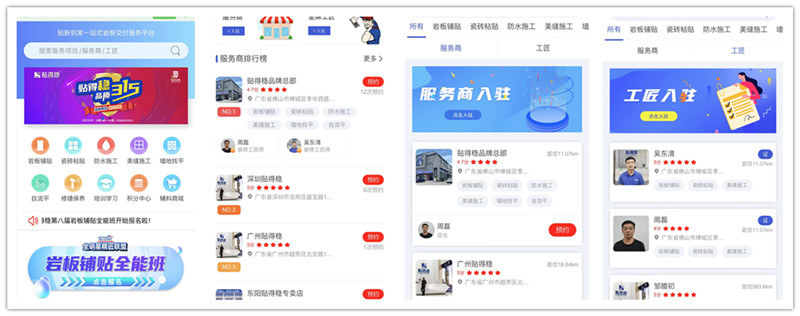 微信圖片_20230307154036_副本.jpg
